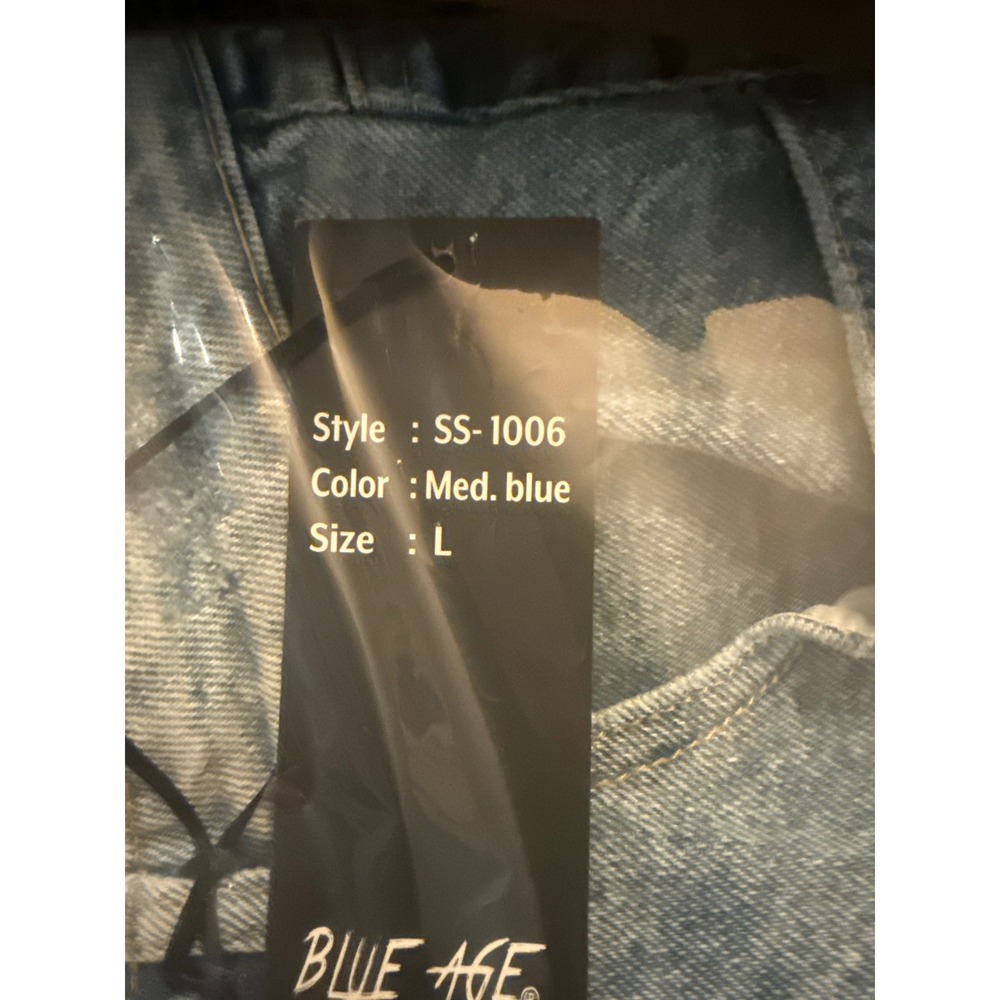 Blue Age Distressed Denim Skirt Medium Blue Wash Raw Hem L - Picture 5 of 5
